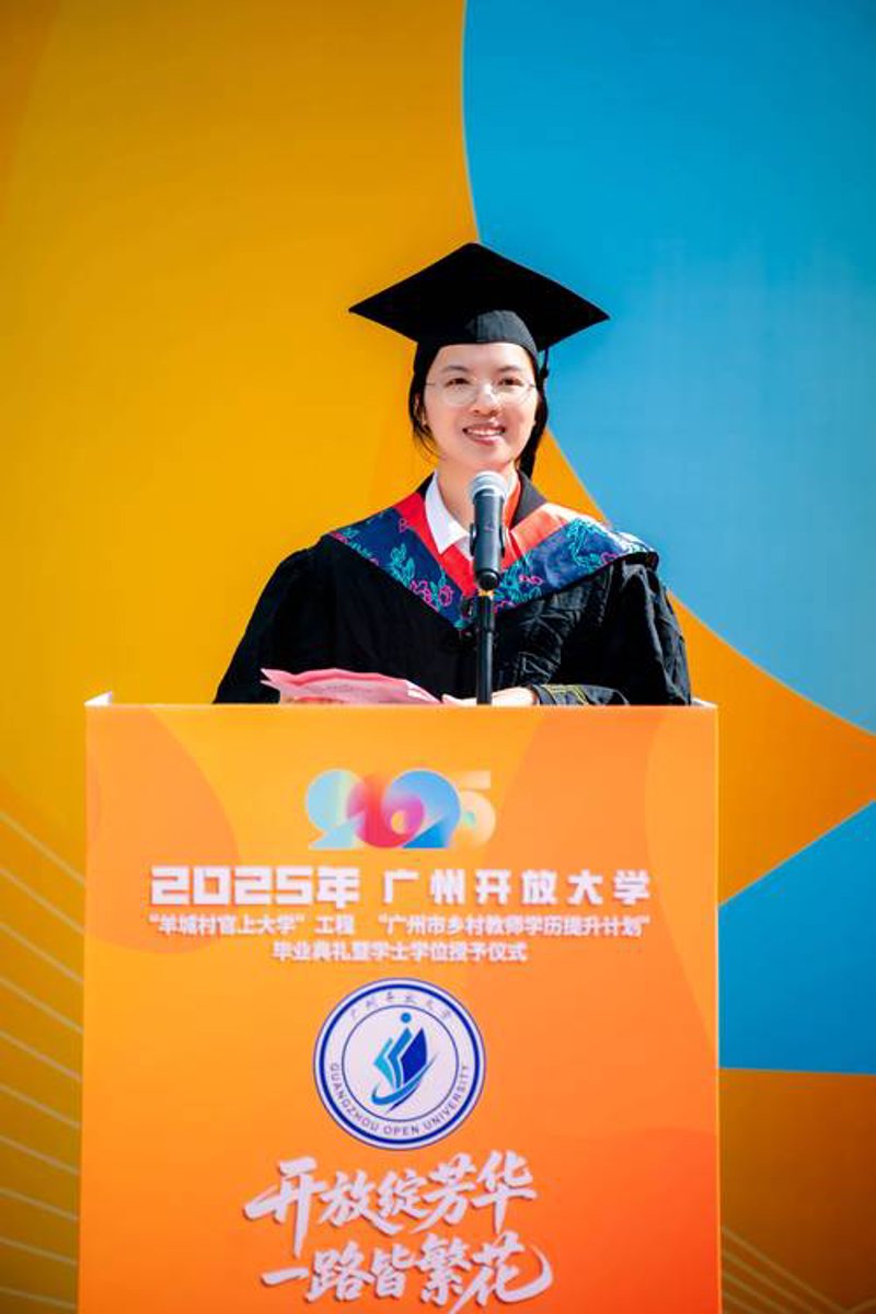 广州教育咨询业：机遇与挑战并存的时代